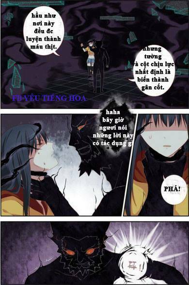 yaoguai mingdan chapter 55 13