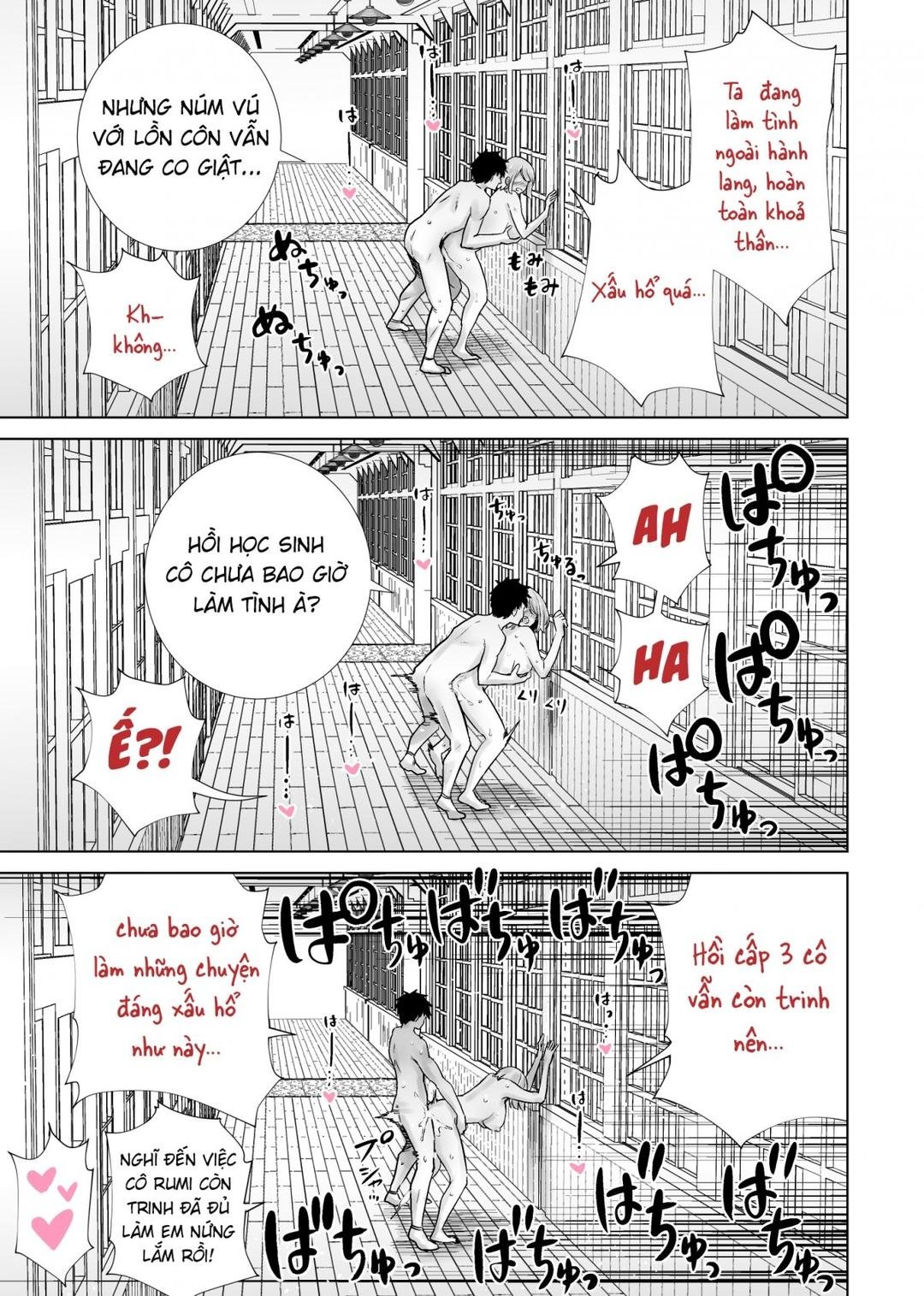 mẹ bạn dự lễ tốt nghiệp của tôi chapter 0 31