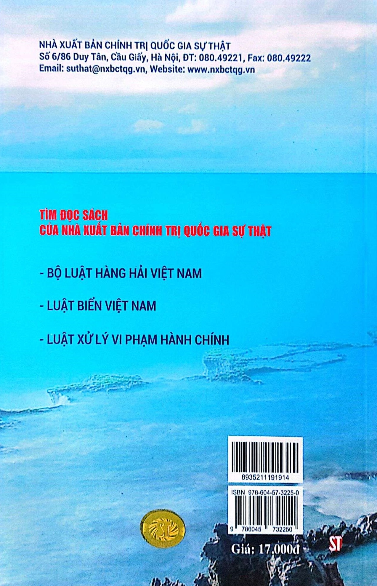 Quy định về xử phạt vi phạm hành chính trên các vùng biển, đảo và thềm lục địa của nước Cộng hòa xã hội chủ nghĩa Việt Nam