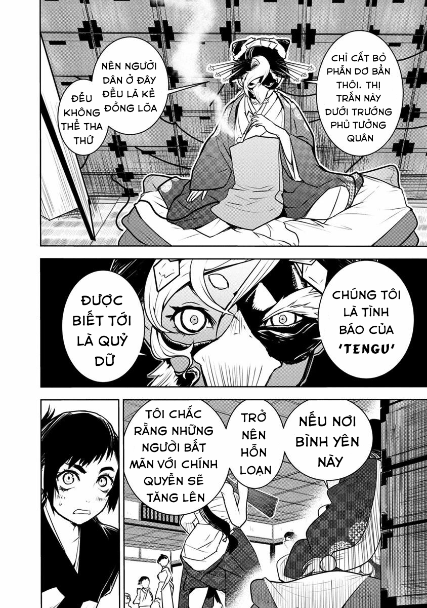 tokugawa no saru chapter 1 22