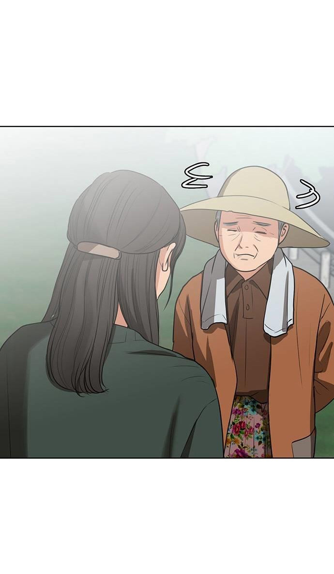 vẻ đẹp đích thực - true beauty chapter 255.2 32