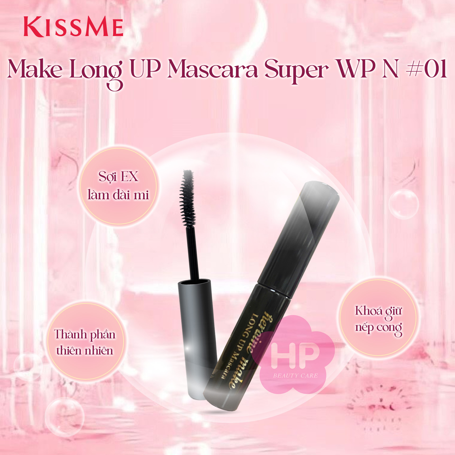 Mascara Nâng Cao Siêu Bền Giúp Nâng Cong Và Làm Dài Mi Tối Đa - Màu Đen Tuyền #01 (2.7 G)