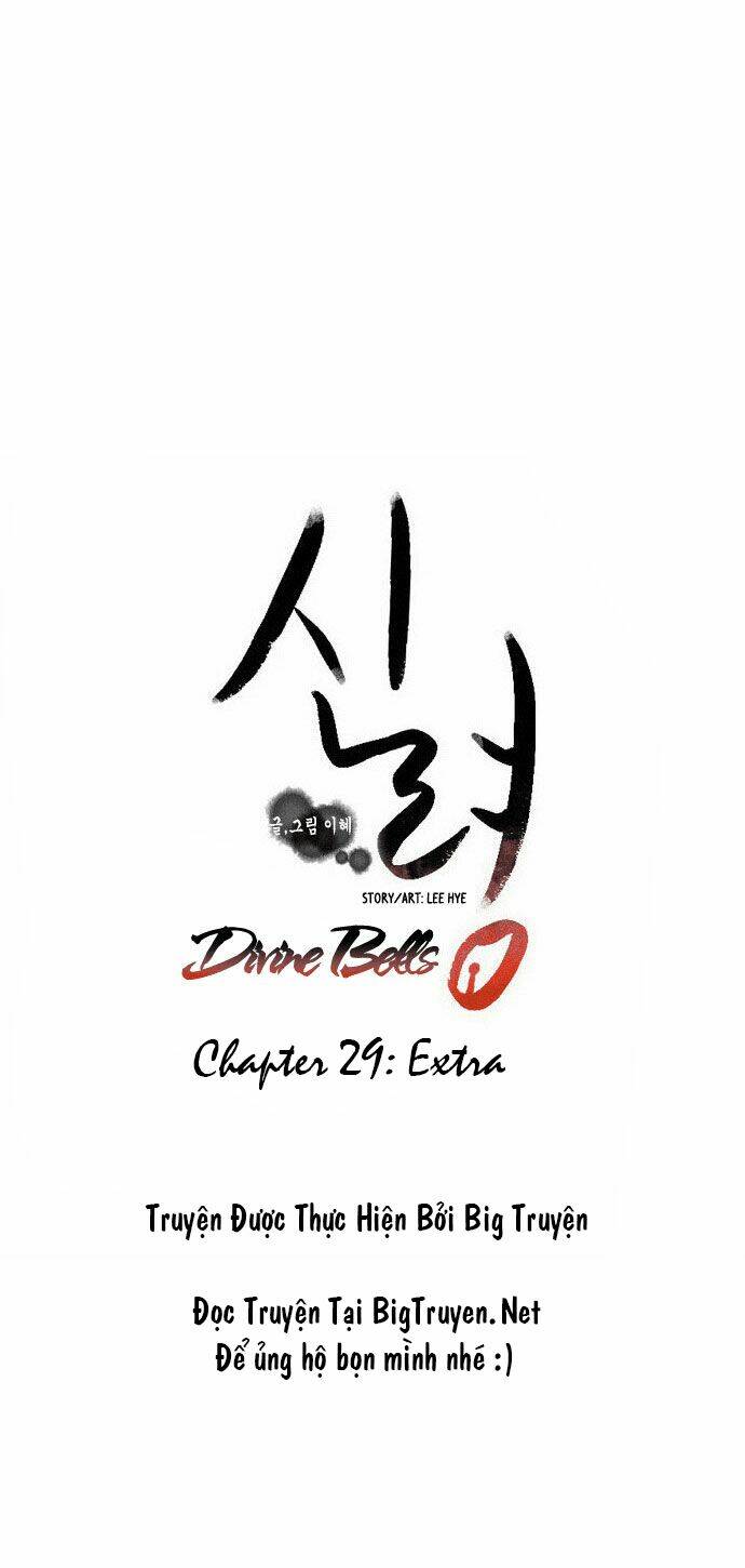 godly bells chapter 29.5 12