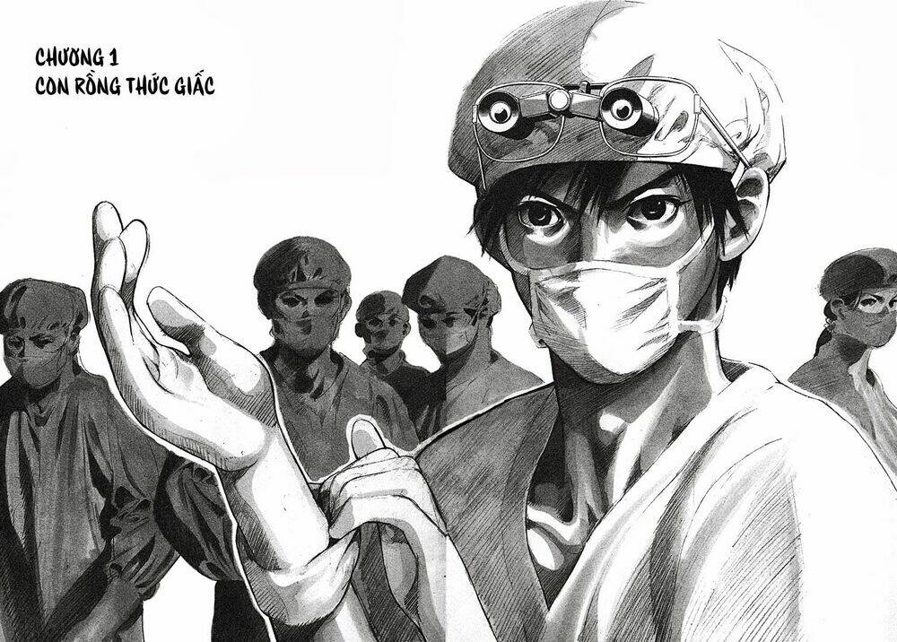 team medical dragon - y đội rồng chapter 1 4