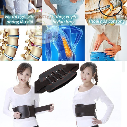 Đai lưng da PU và thun hỗ trợ cột sống, thoát vị đĩa đệm, thoái hóa cột sống, cho người ngồi nhiều, nhân viên văn phòng - HENRYSA