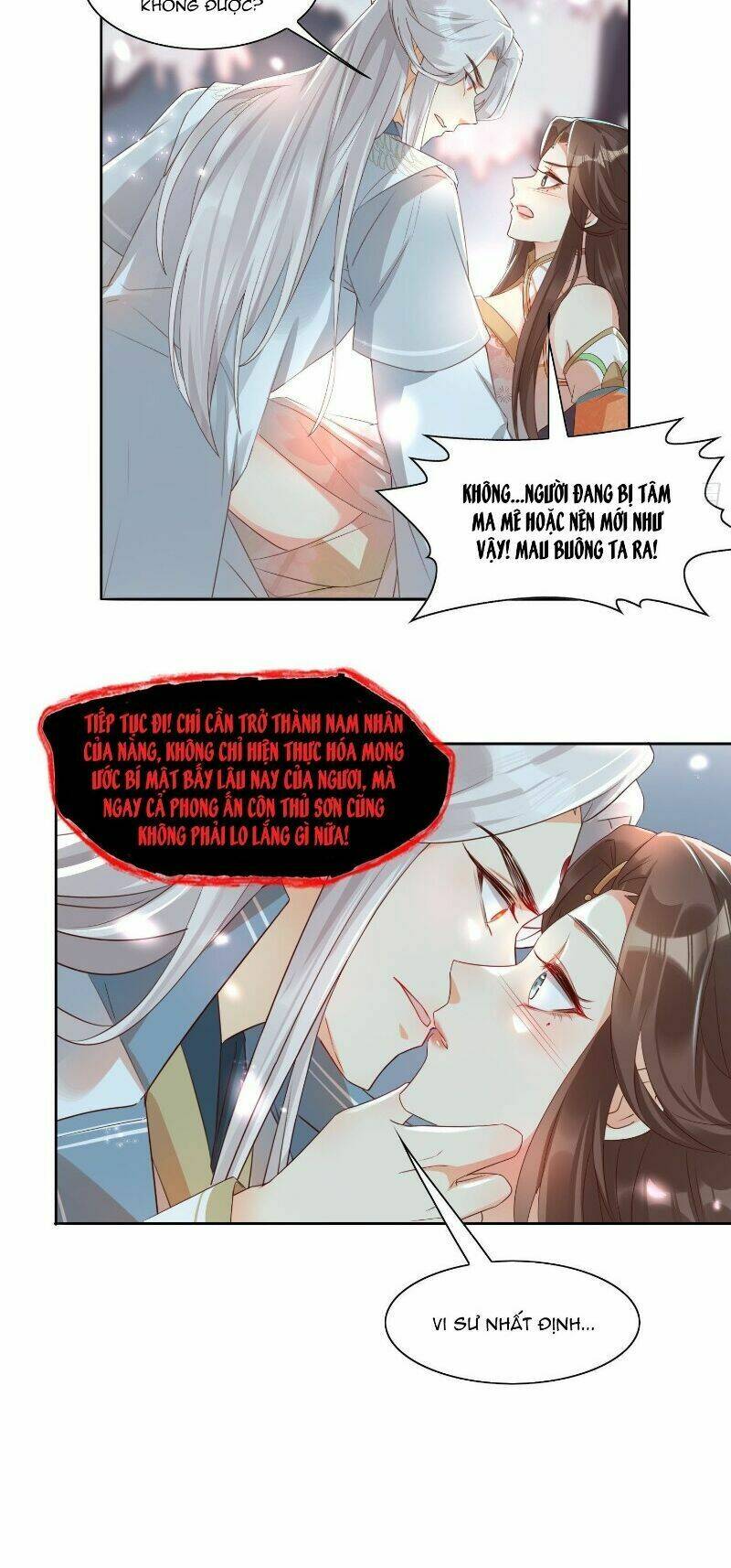 nghe nói ta là hợp hoan lão tổ? chapter 37 5