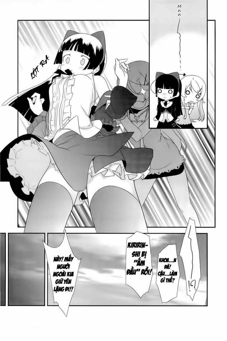 my little sister can't be this cute chapter 20 12