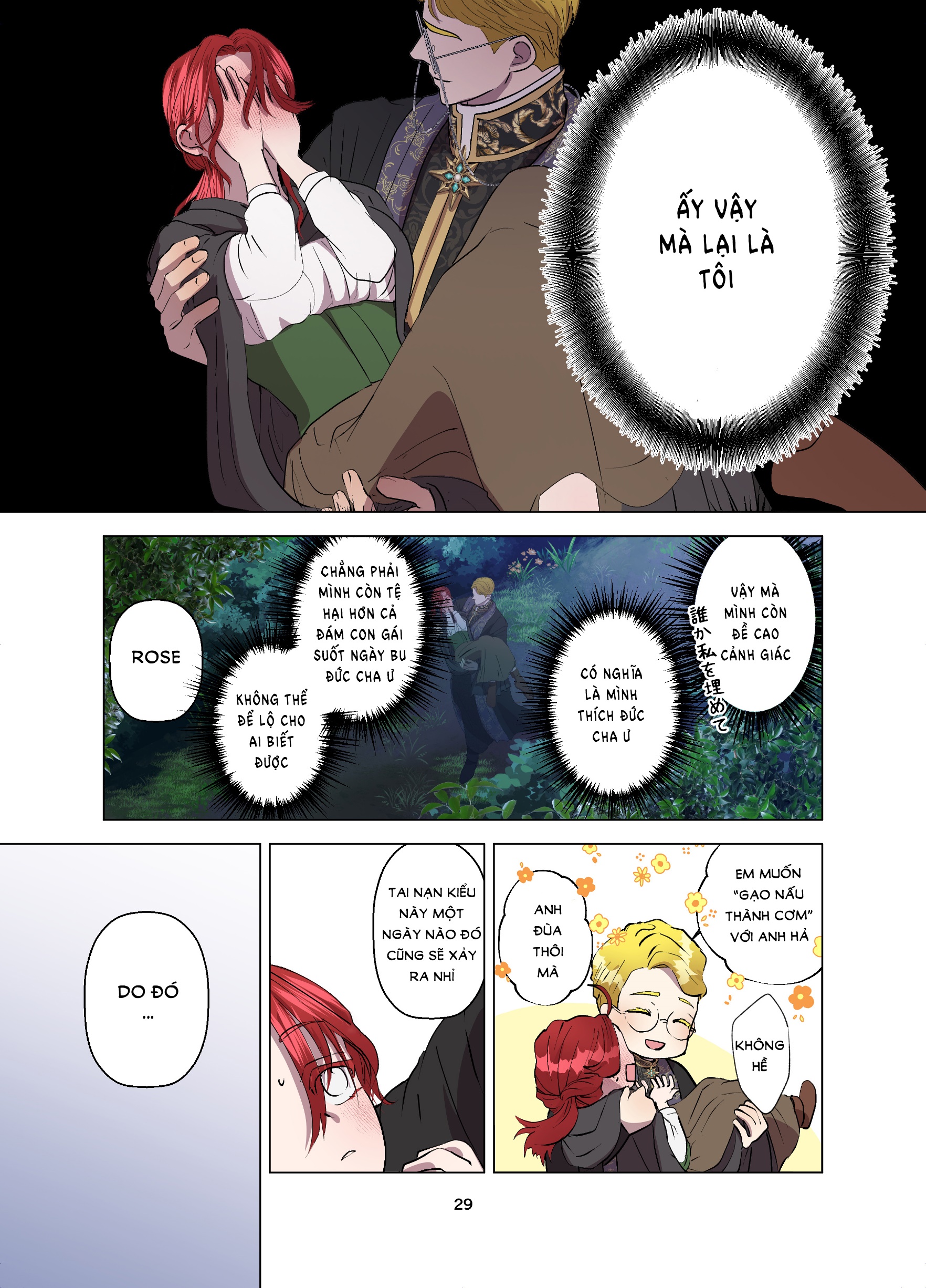 [21+] gái ế chạy không thoát tình yêu của đức cha - full màu chapter 4 9