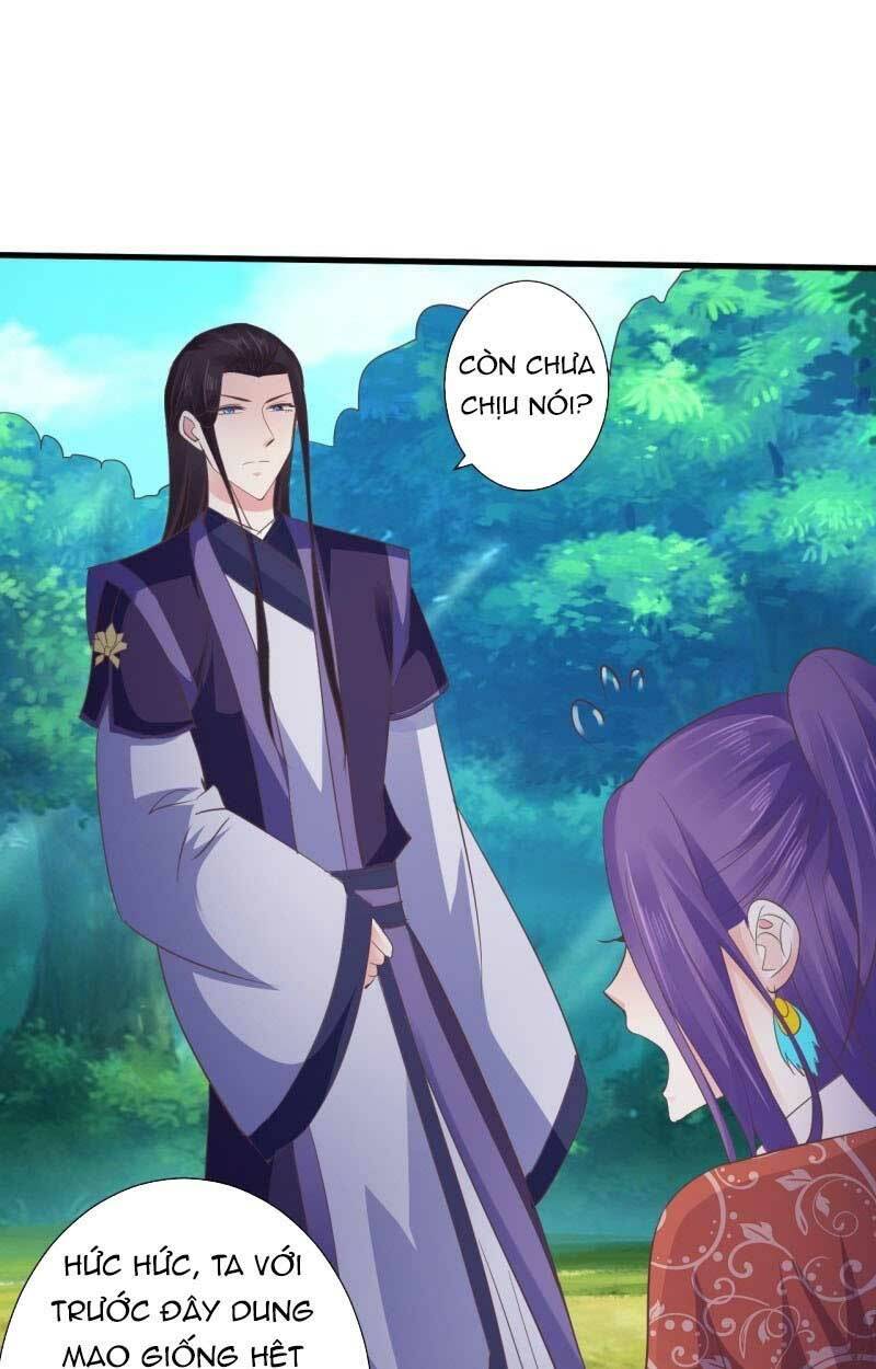 bạo quân thử yêu: yêu hậu như thử đa kiều chapter 56.2 17