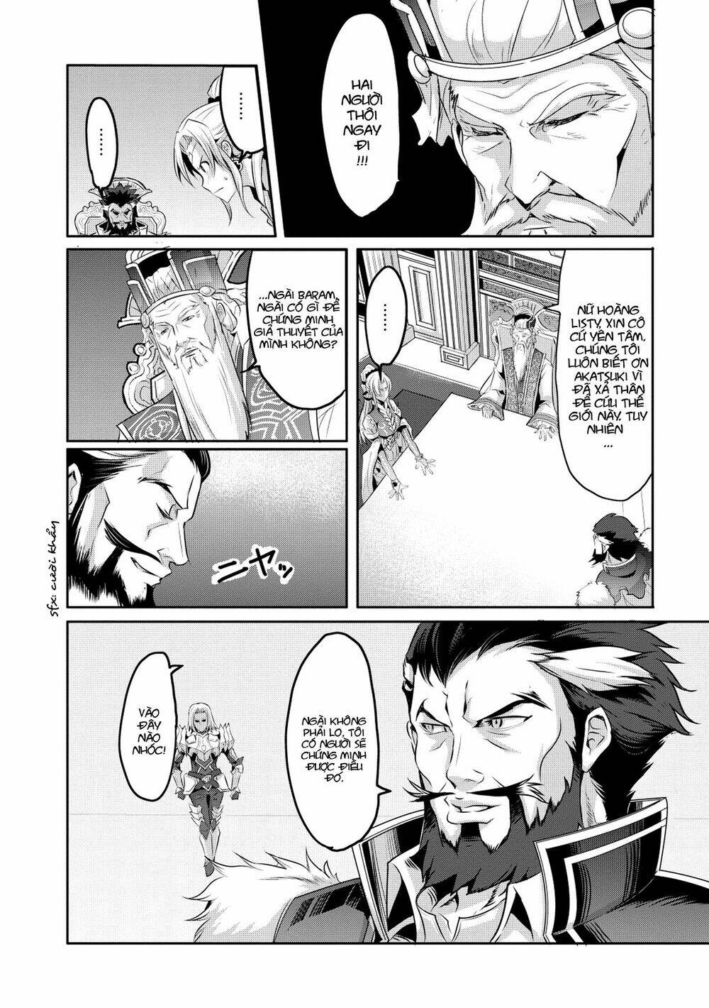 hagure yuusha no kichiku bigaku chapter 7 8