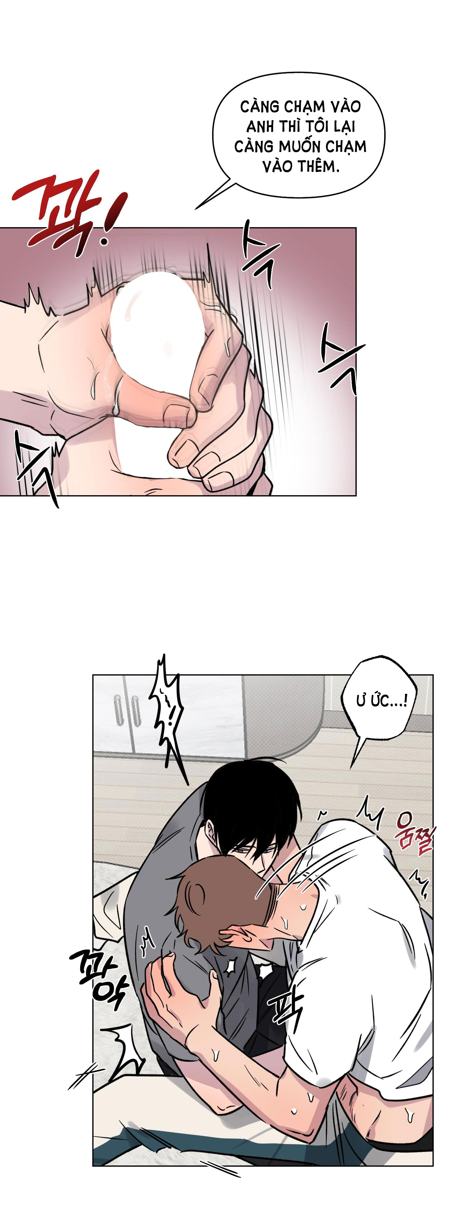 [18+] điều may mắn nhất cuộc đời tôi chapter 12.2 17