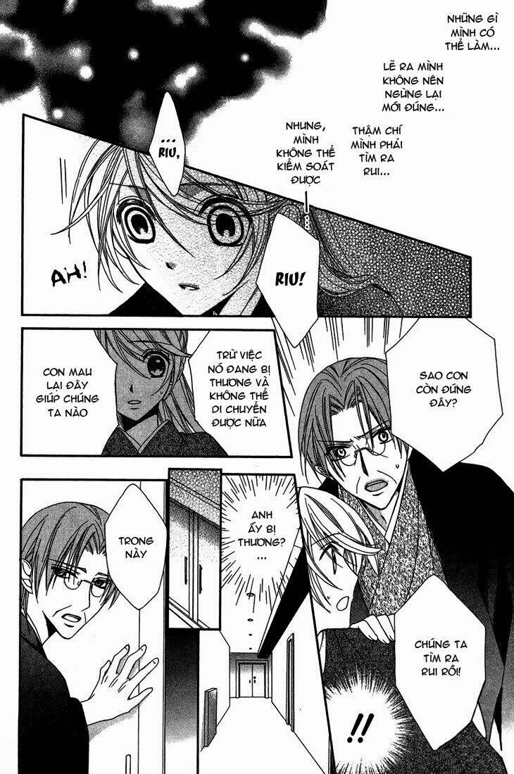 akaki tsuki no mawaru koro chapter 9 33