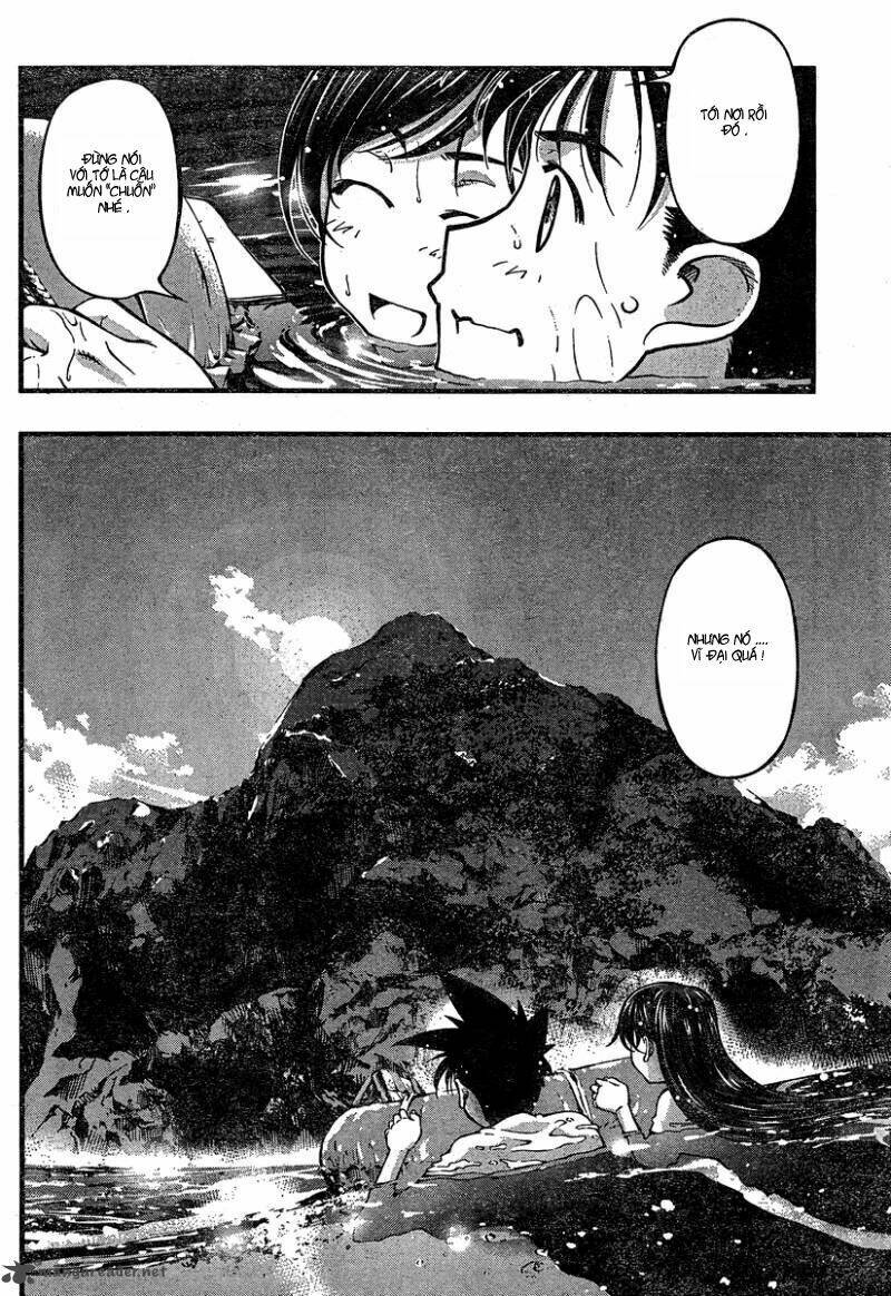 umi no misaki chapter 93 17