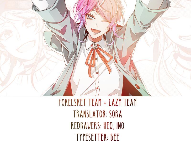 nhật ký theo dõi vị hôn thê tự nhận mình là nữ phụ phản diện 1 chapter 16 1