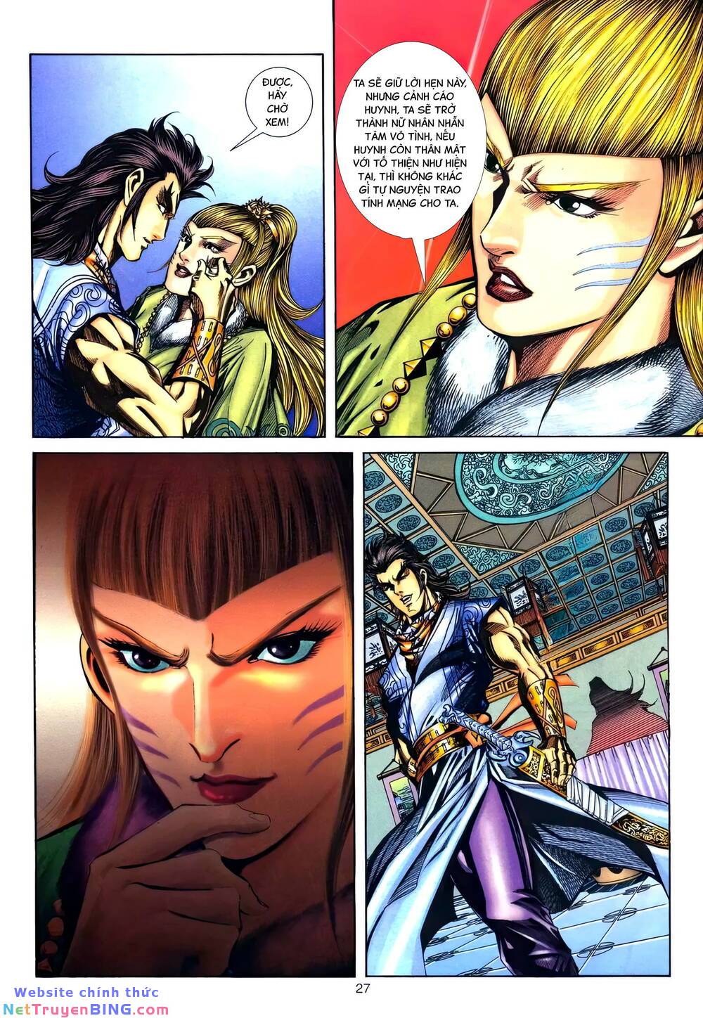 phiên vân phúc vũ ii chapter 165 26