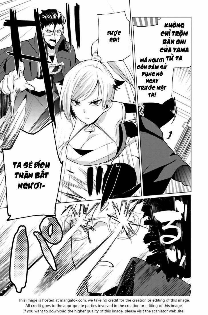 matano okoshiwo chapter 5 14