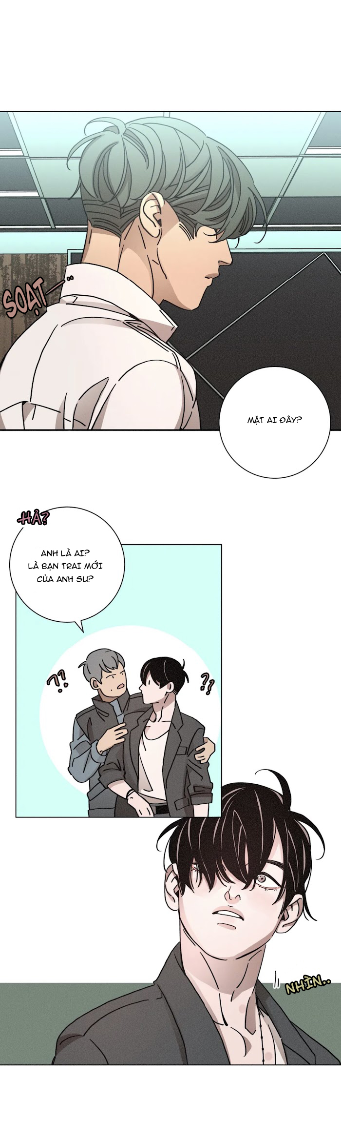 ouroboros chapter 53 25