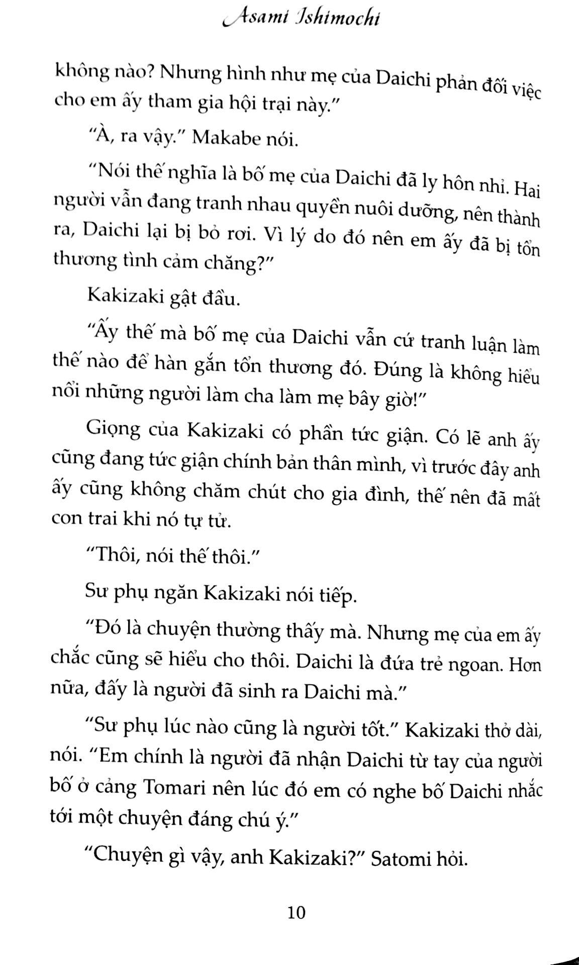 Cánh Cửa Mặt Trăng