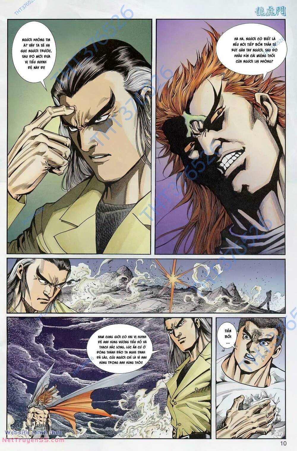 cựu tác long hổ môn chapter 1225 10