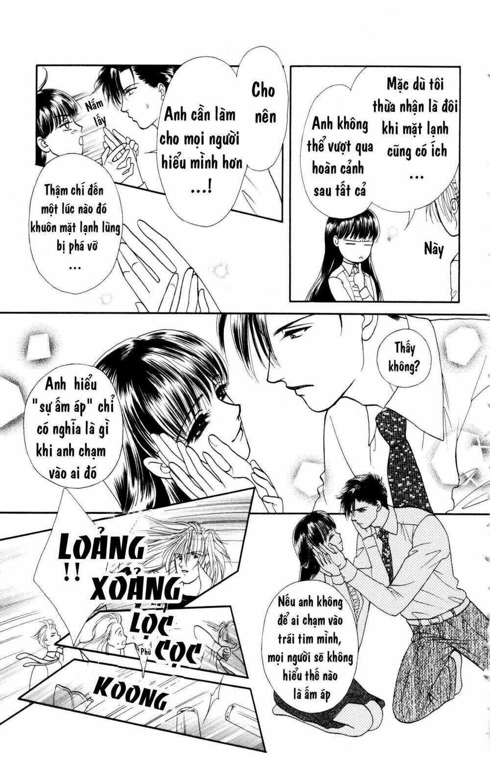 barairo my honey chapter 2 31