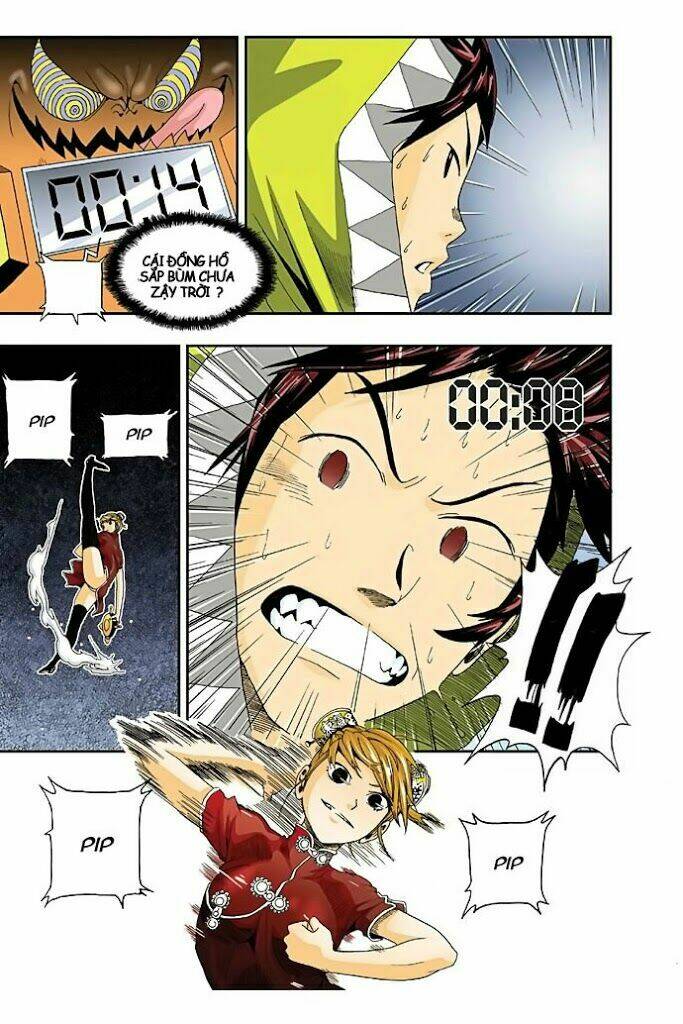 space china dress chapter 6 25