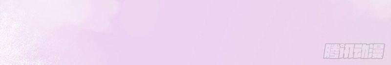 người tu tiên tại đô thị chapter 151 2