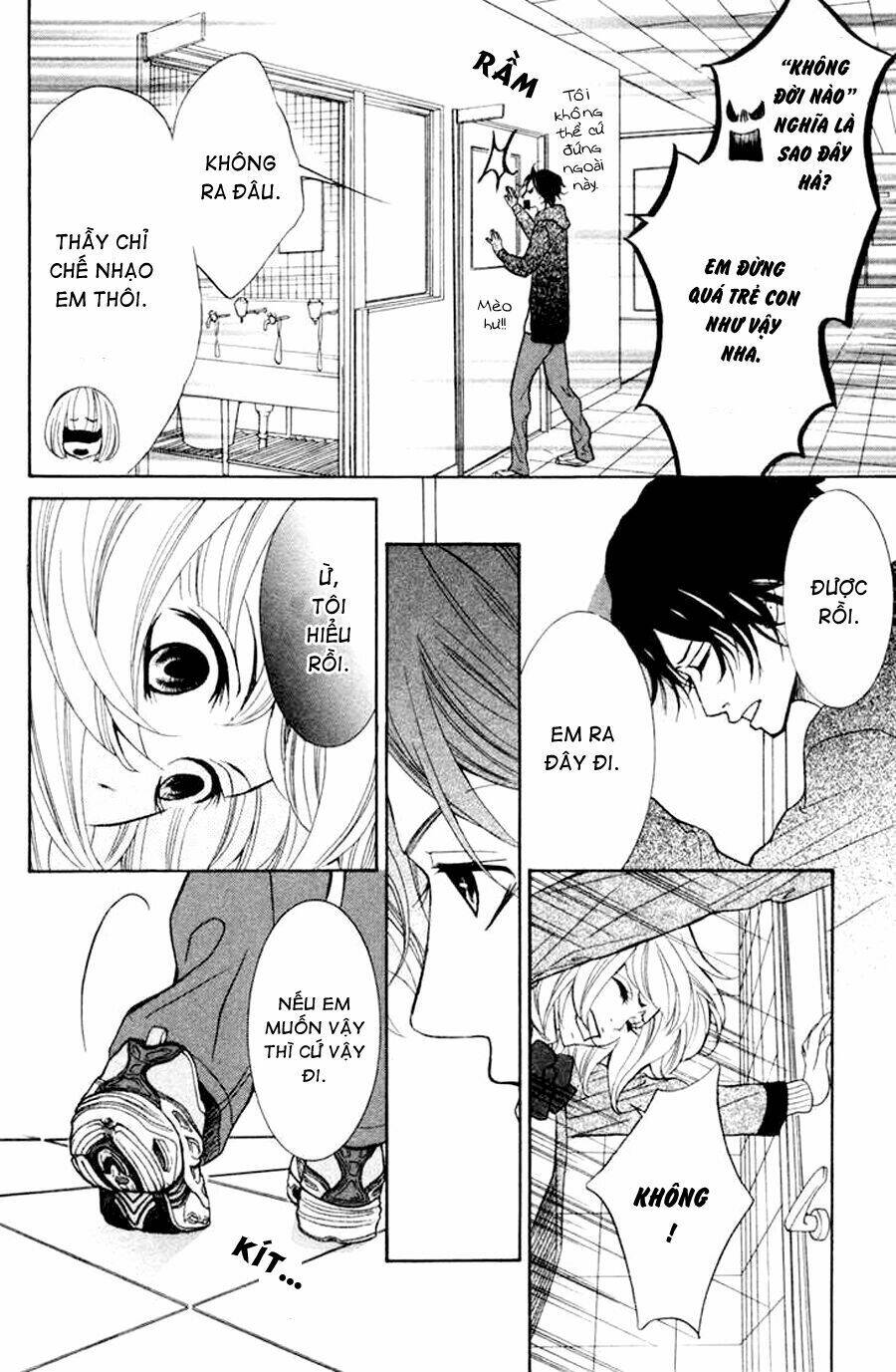 kinkyori ren'ai chapter 1 42