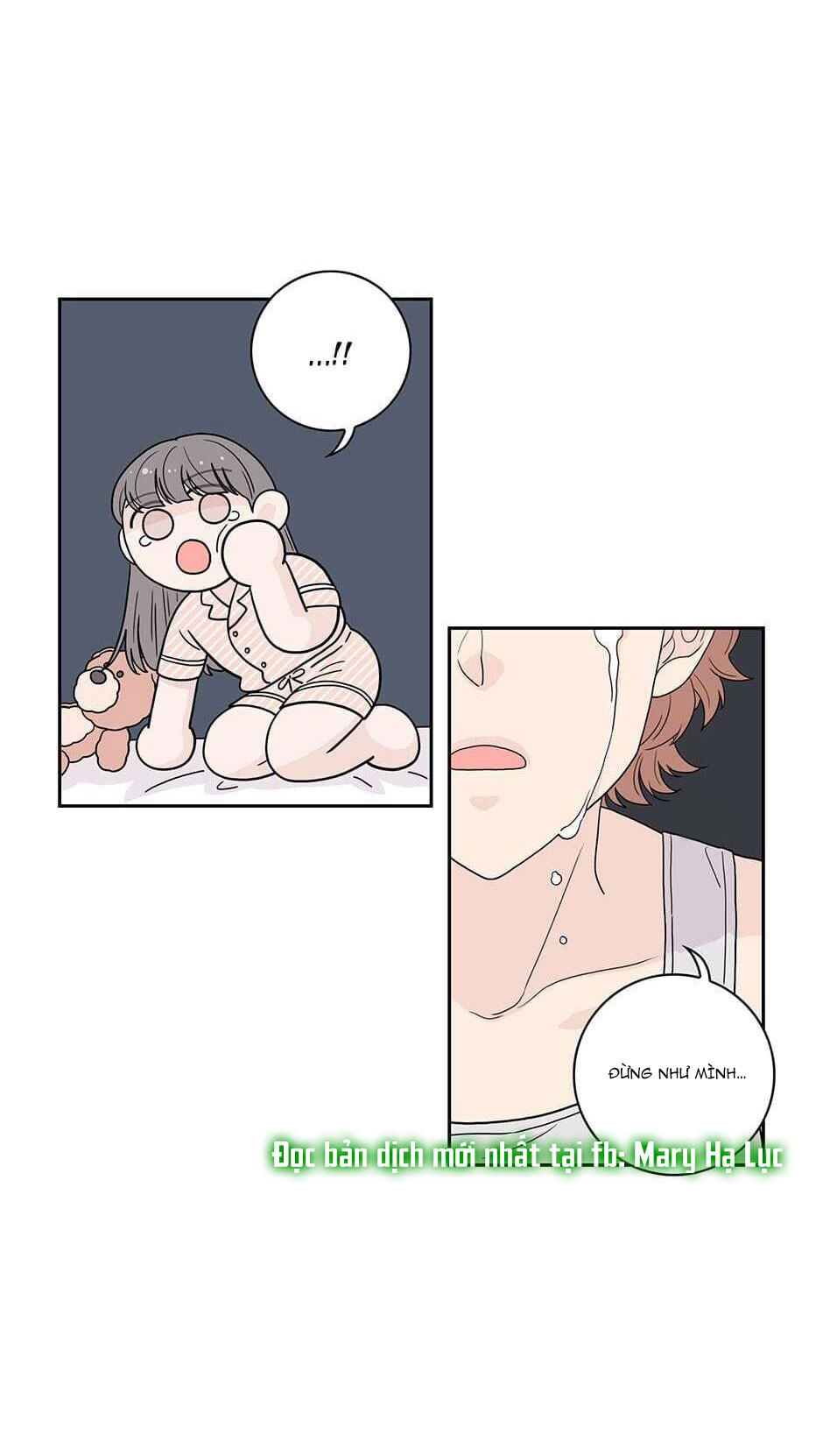 Toy Complex chapter 17 - Trang 54