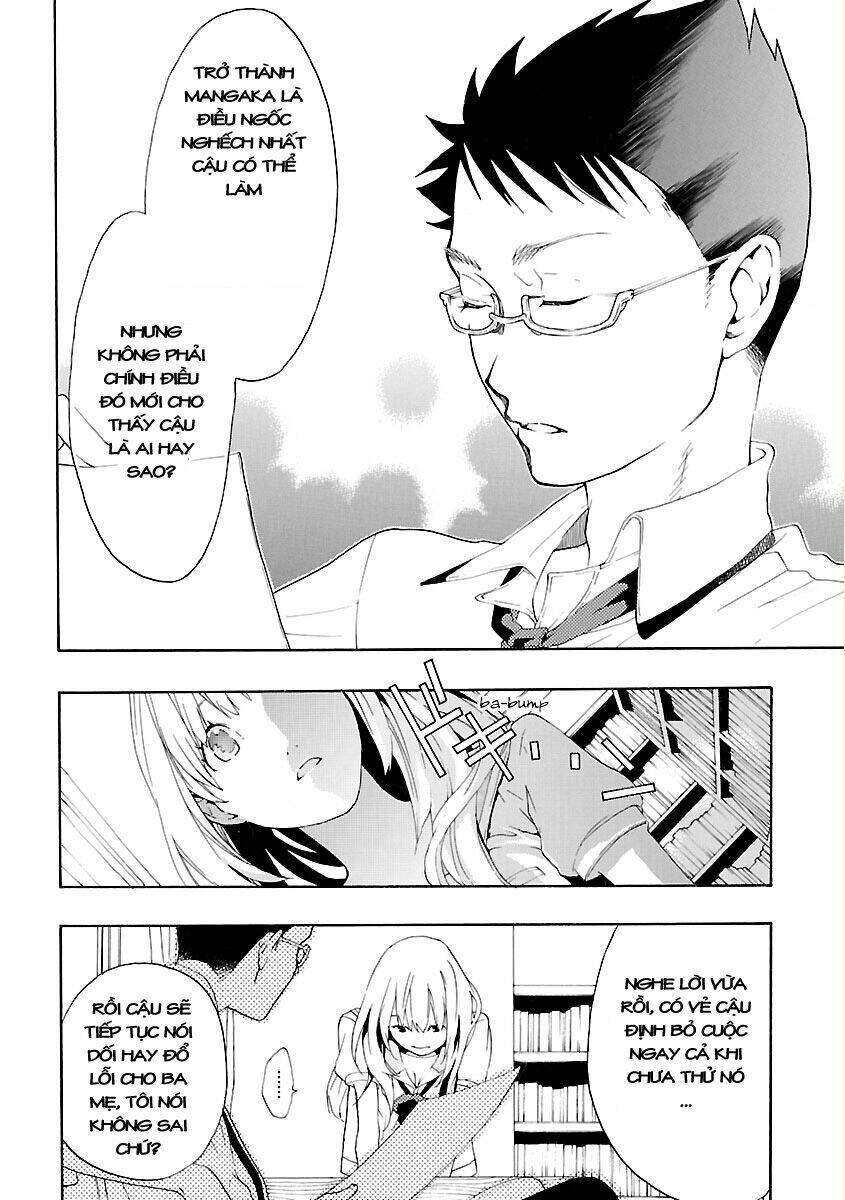 musunde hiraite chapter 2.1 14