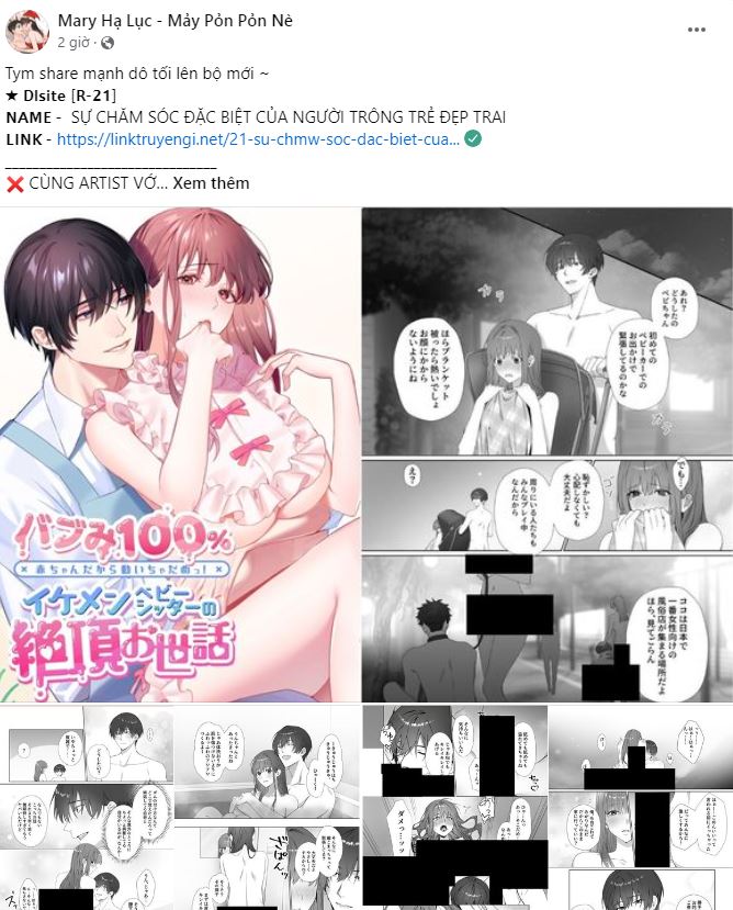 [18+] hôn nhân ràng buộc chapter 1.1 12