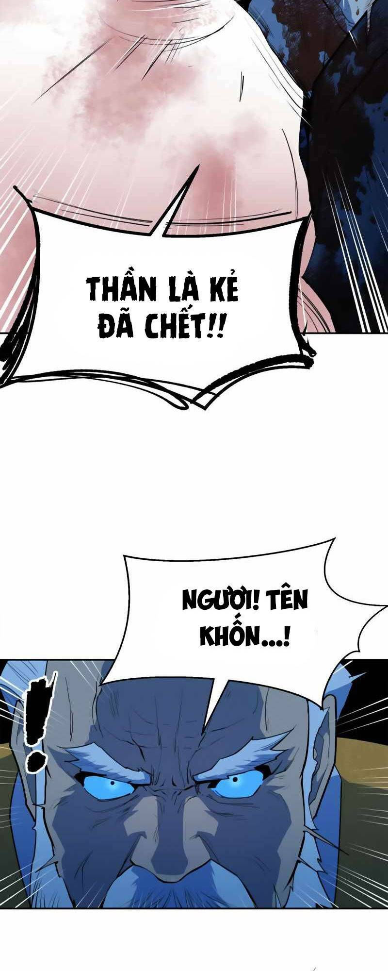 thiếu niên kiếm sư chapter 6 59