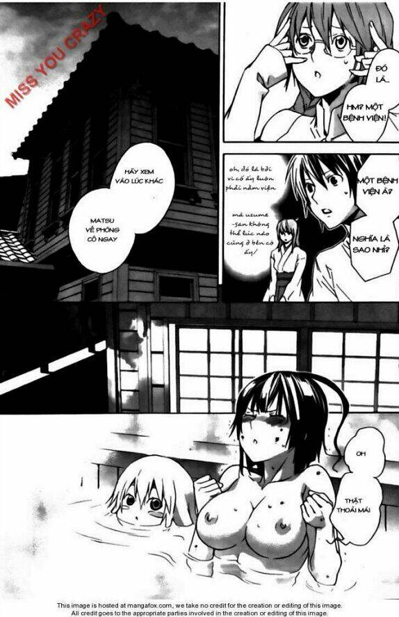 sekirei chapter 98 12