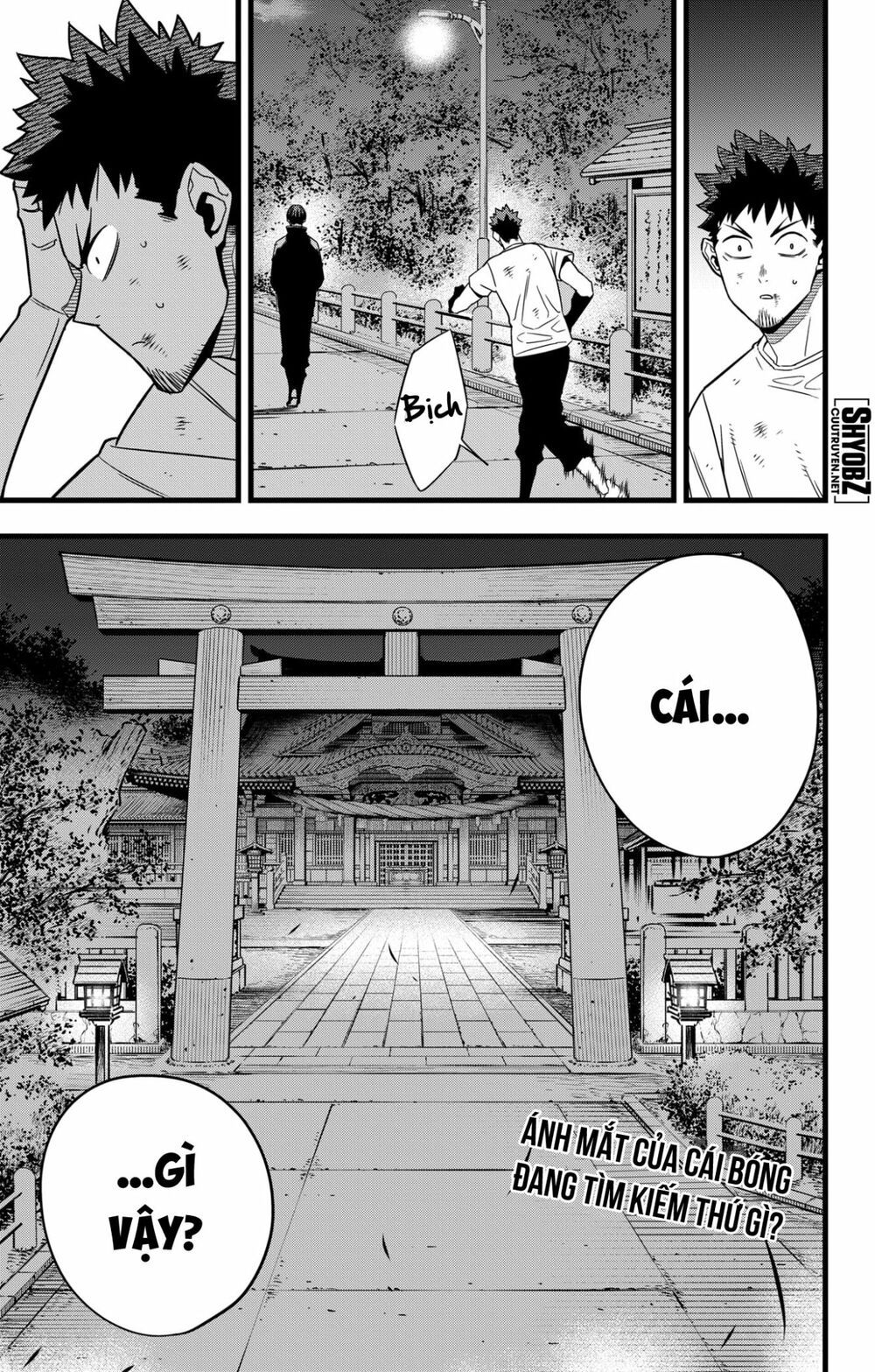 quái vật #8 chapter 66 27