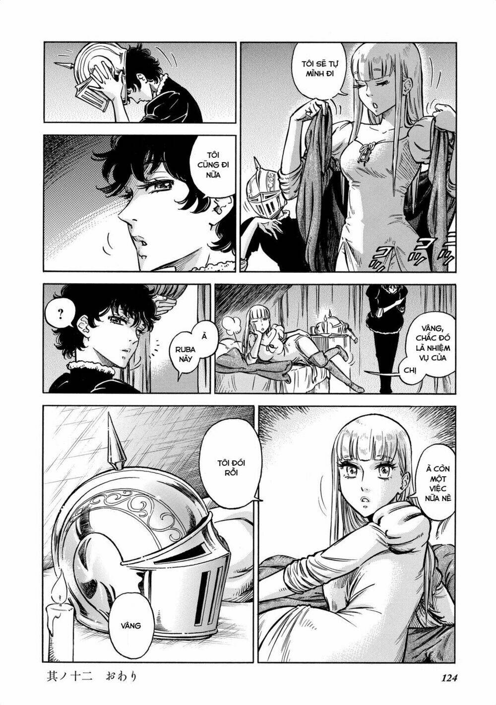 stravaganza - isai no hime chapter 12 27