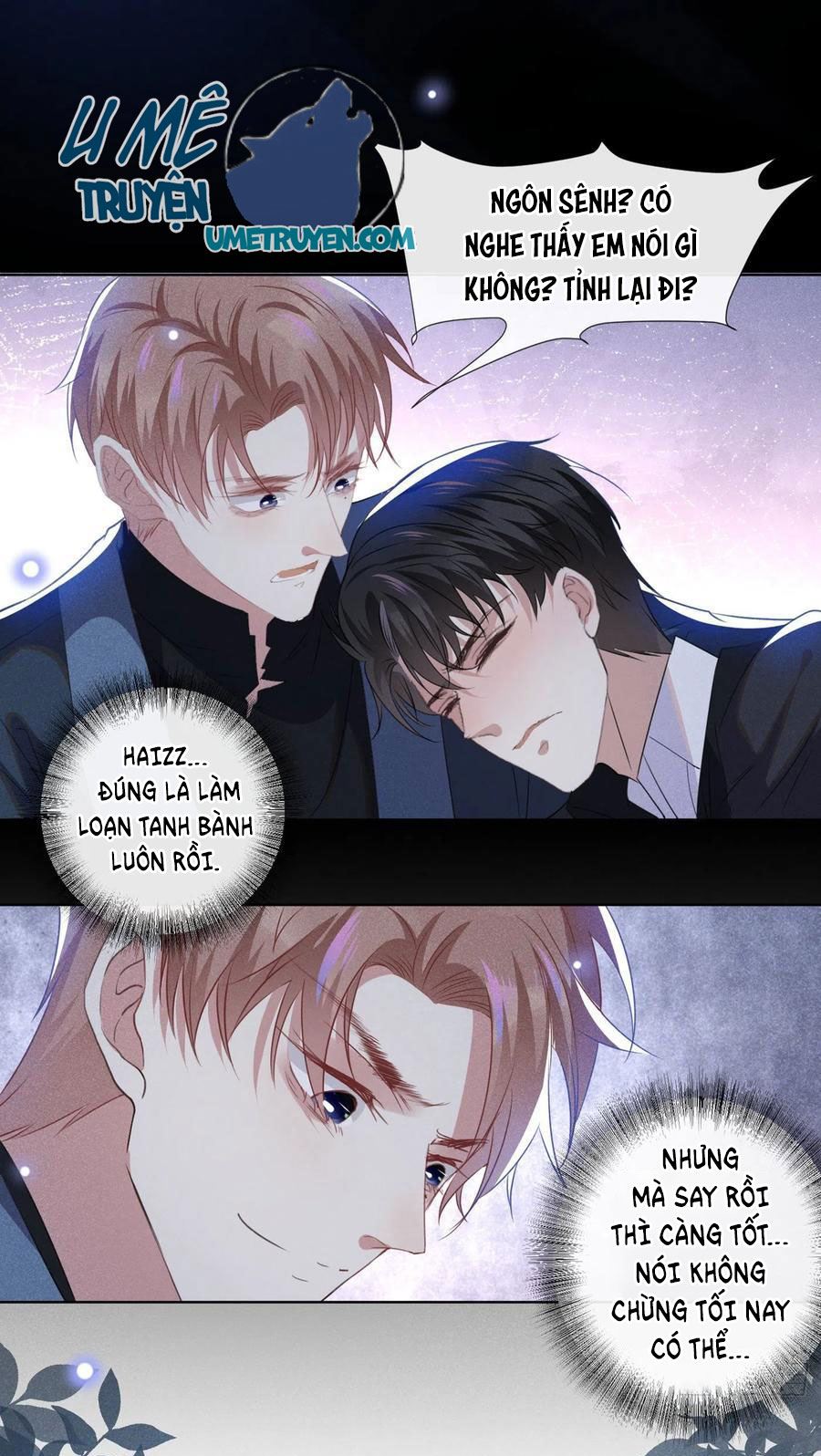 anh ấy gọi tôi là hắc liên hoa chapter 58 17