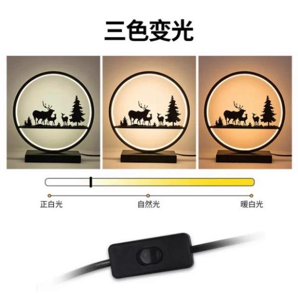 Đèn bàn tư thế tối tân DT HQ