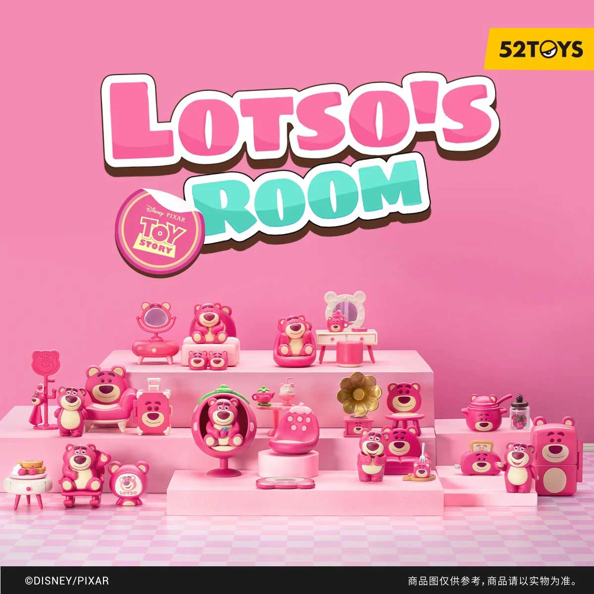 52Toys Căn Phòng Của Gấu Lotso (Sản phẩm có mẫu ngẫu nhiên)