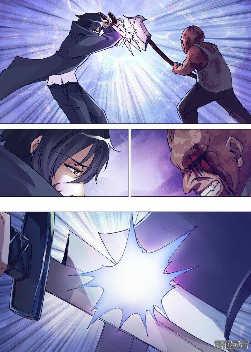 thần ảnh mê hành chapter 32 14