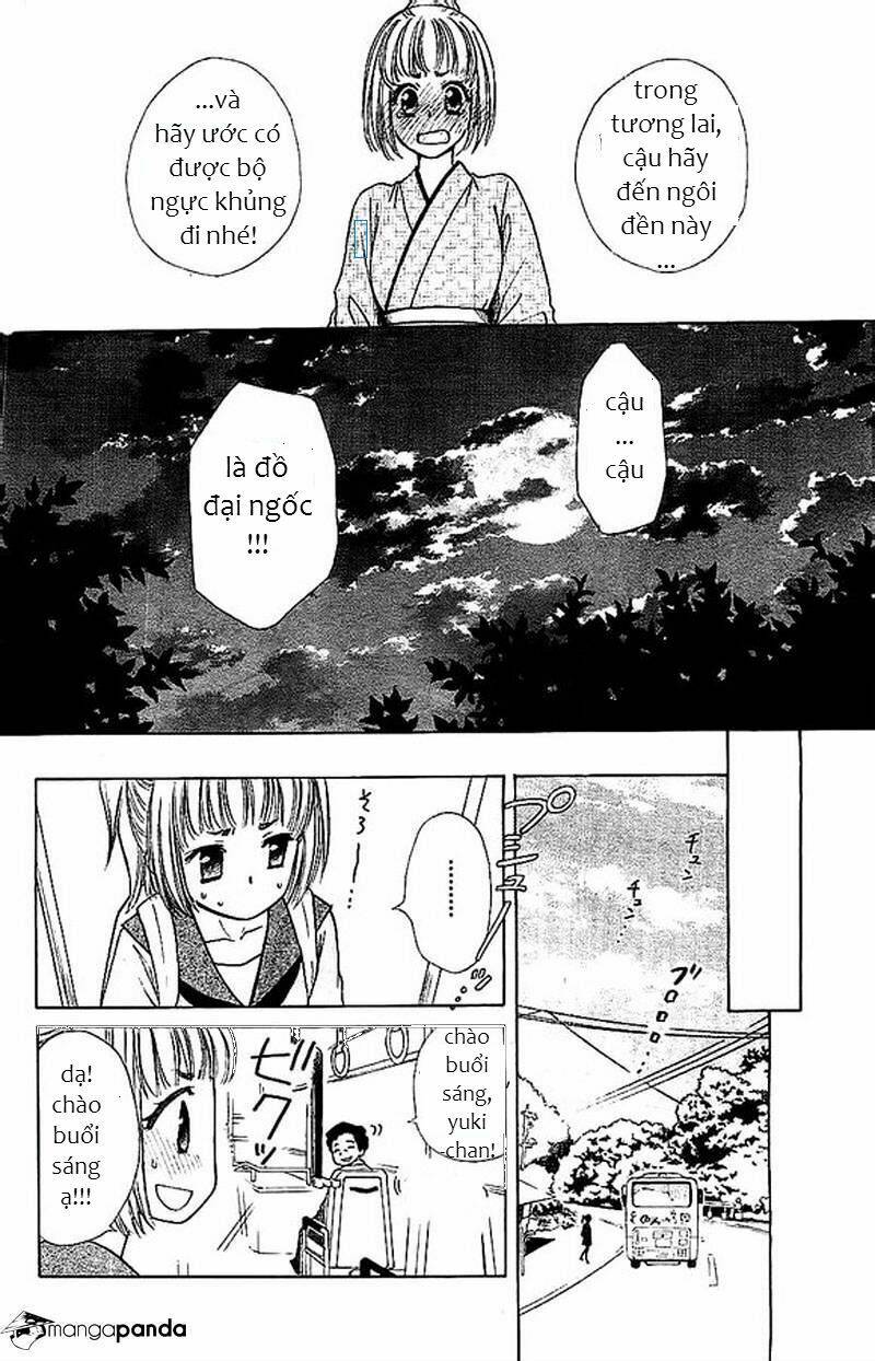 yuki wa jigoku ni ochiru no ka chapter 1.5 7