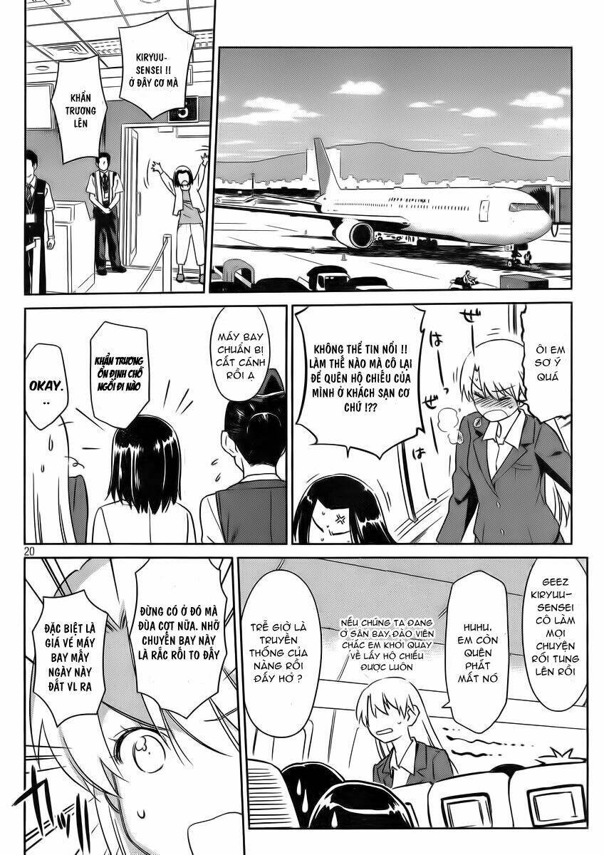 kiss x sis chapter 82 19