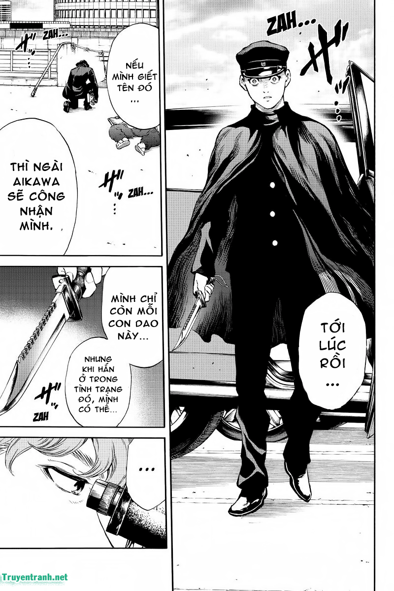 tenkuu shinpan arrive chapter 171 14