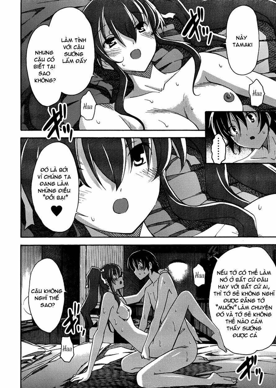 uwa koi chapter 10 23