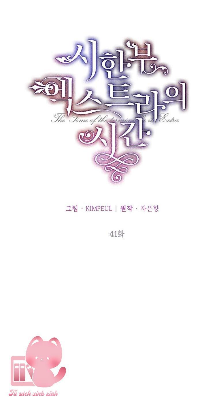 tháng năm cuối cùng của nữ phụ đoản mệnh chapter 41 36