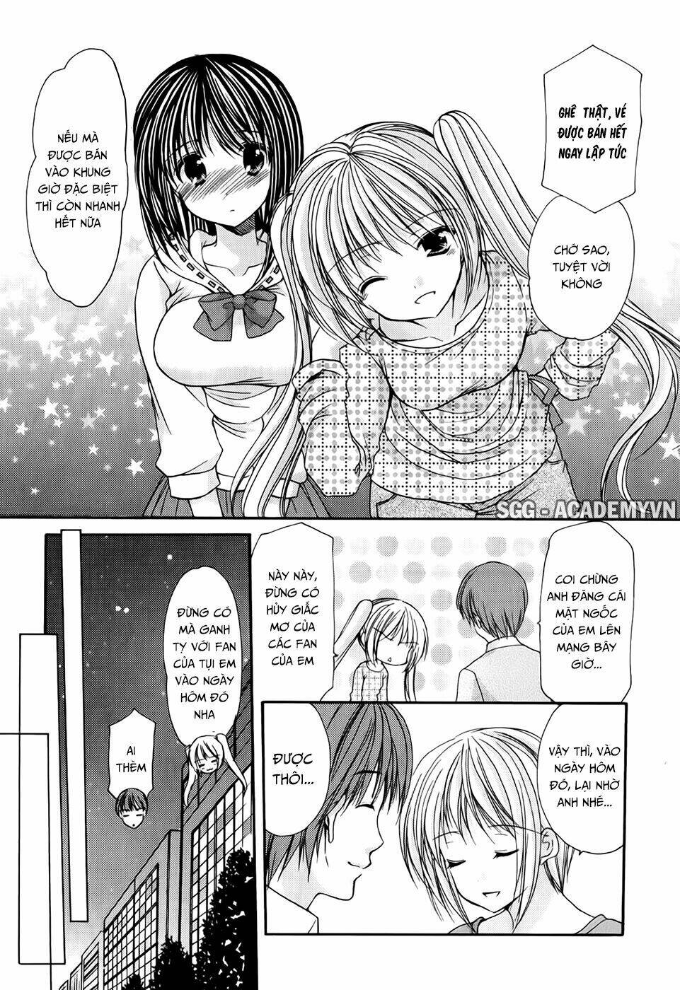 schoolmate chapter 24 3