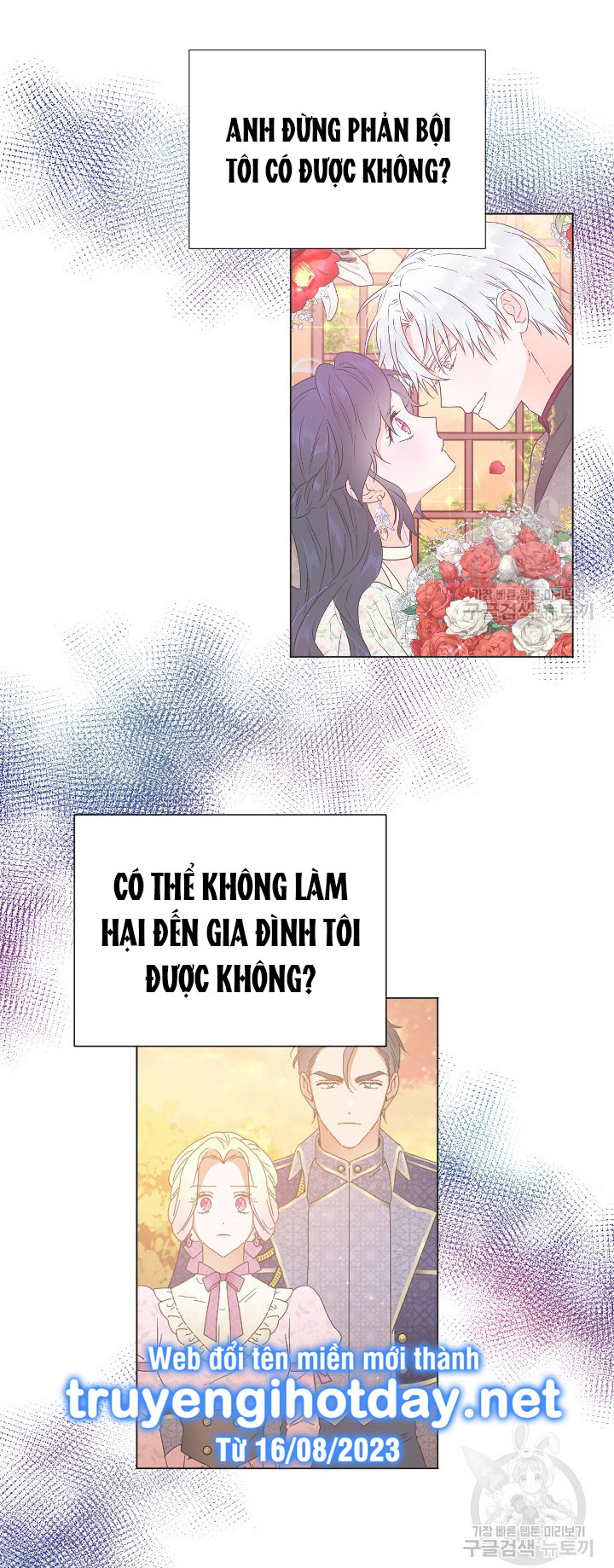 lady baby chapter 196.2 19