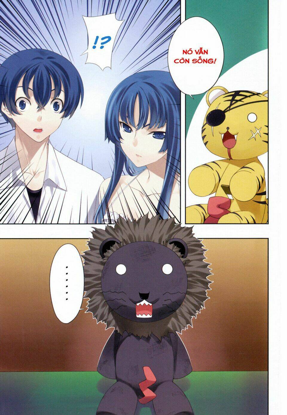 kampfer chapter 26 4