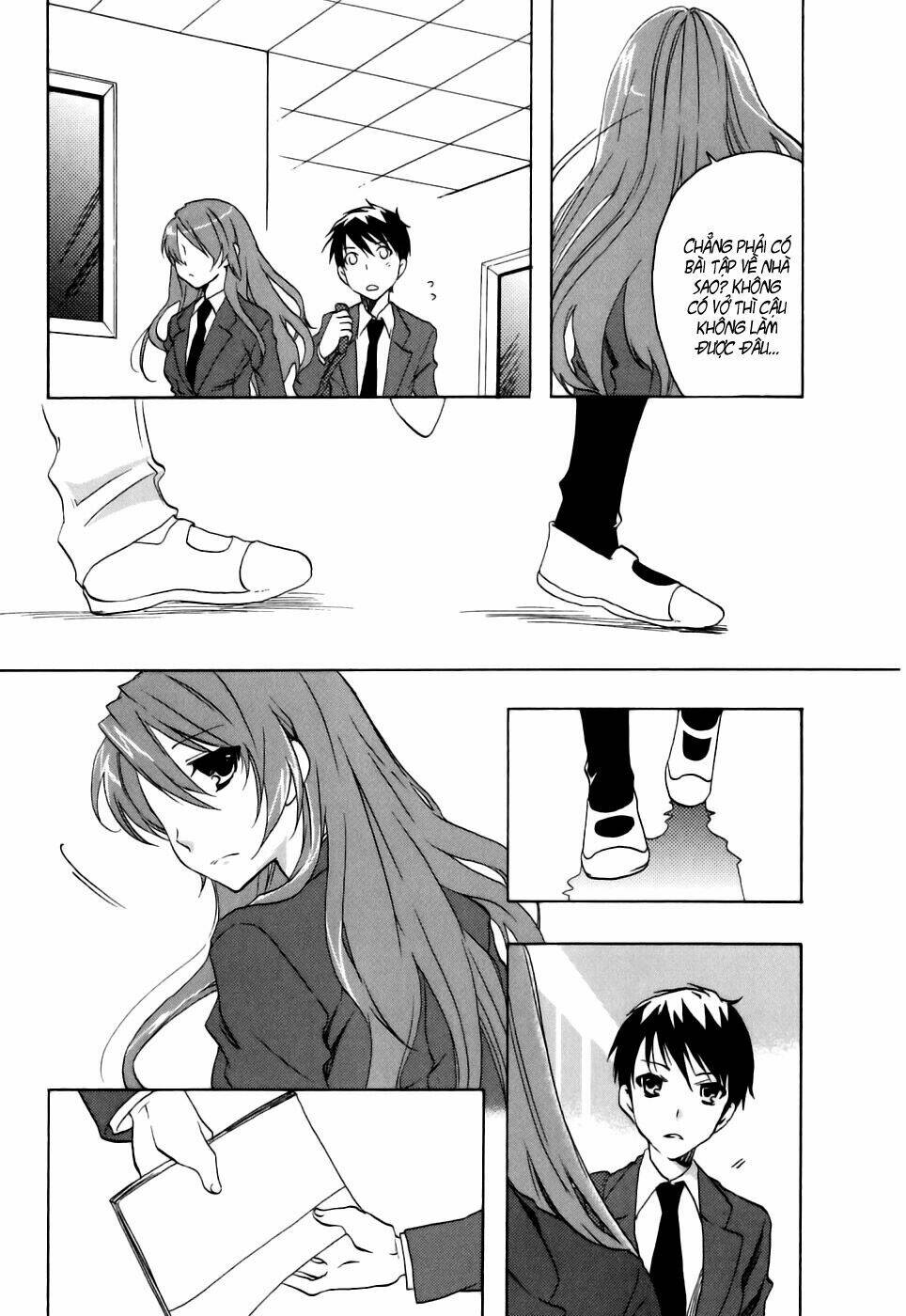 watashitachi no tamura-kun chapter 17 23