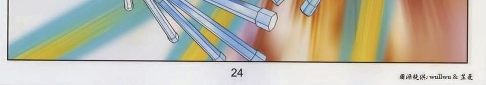 tuyệt thế vô song 2 chapter 45 42