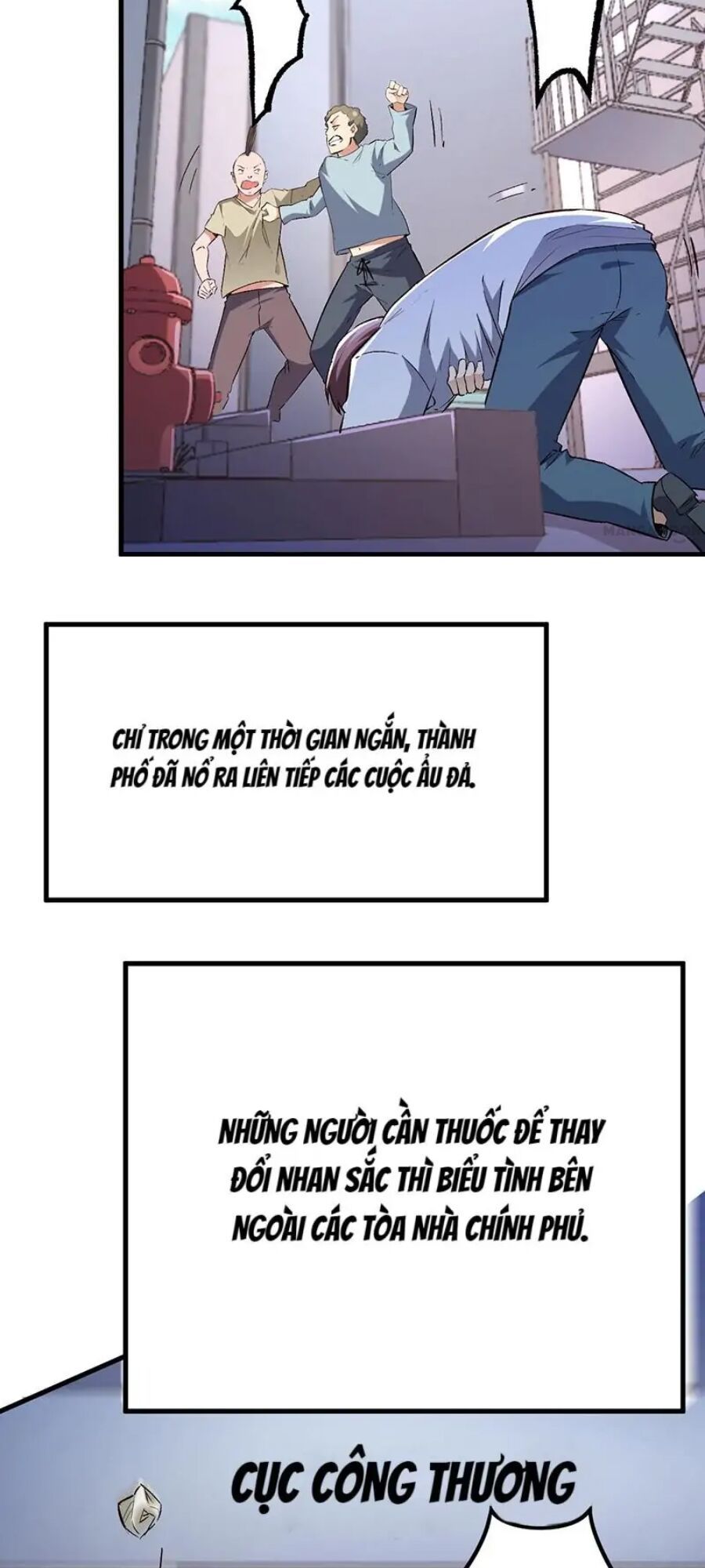 Diệu Thủ Cuồng Y chapter 202.5 6