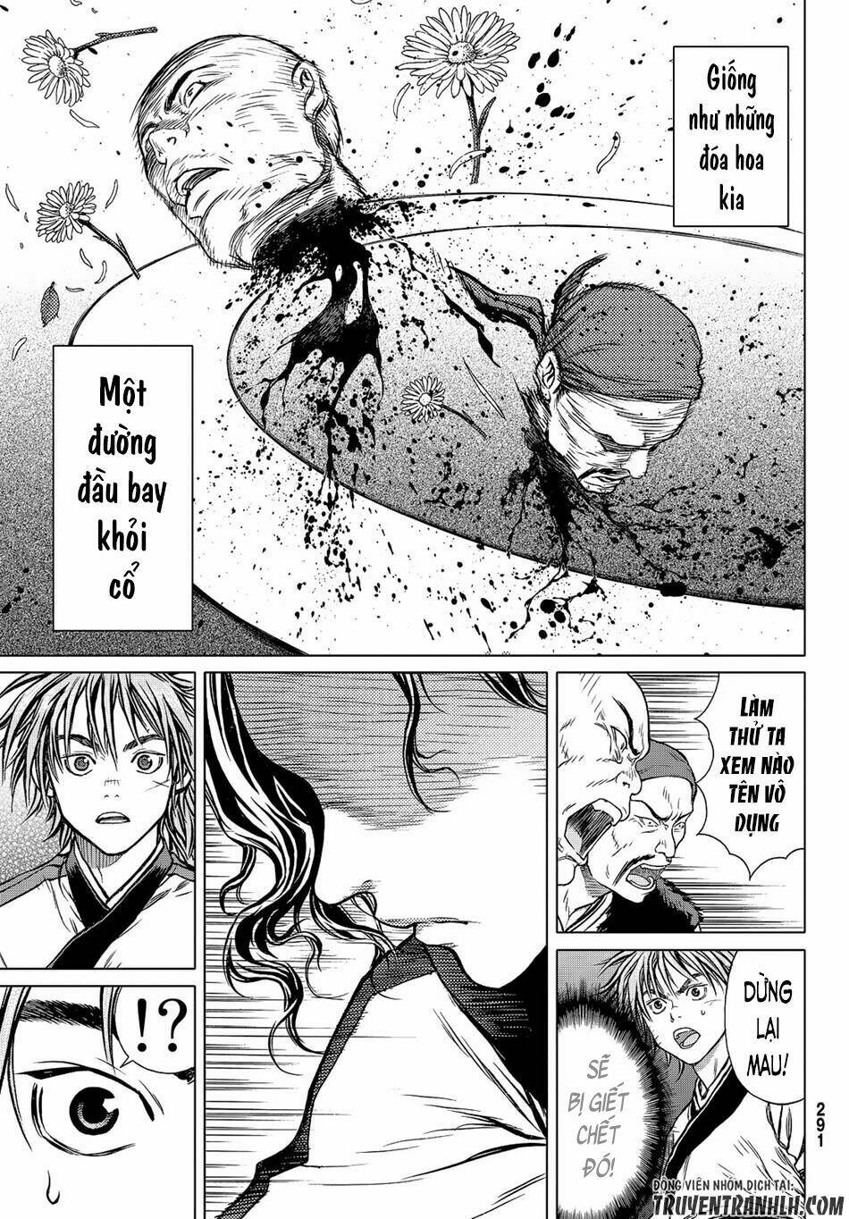 bounder ~saikyou no shounen kou~ chapter 4 27